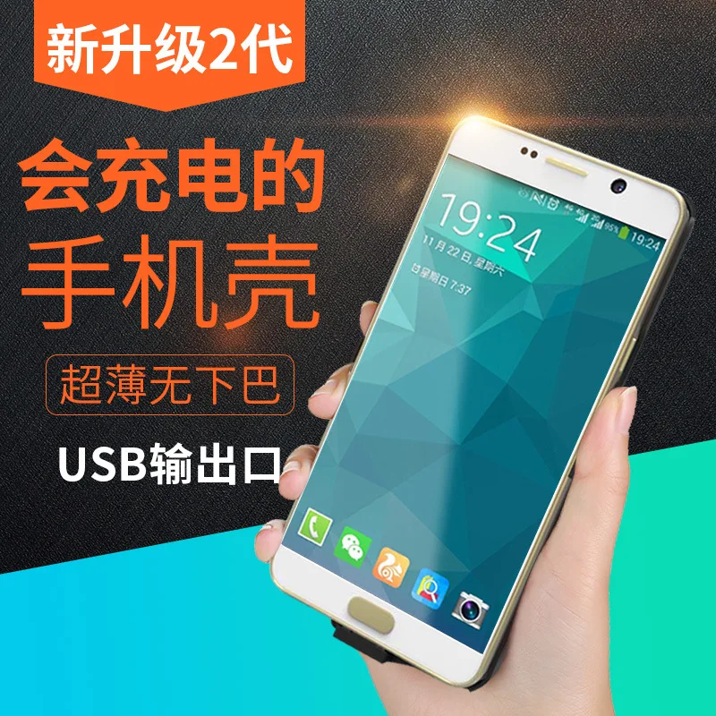 고품질 새로운 10000mah 백업 외부 배터리 충전기 케이스, 삼성 갤럭시 노트 5 노트 5 N9200 충전기 케이스 커버
