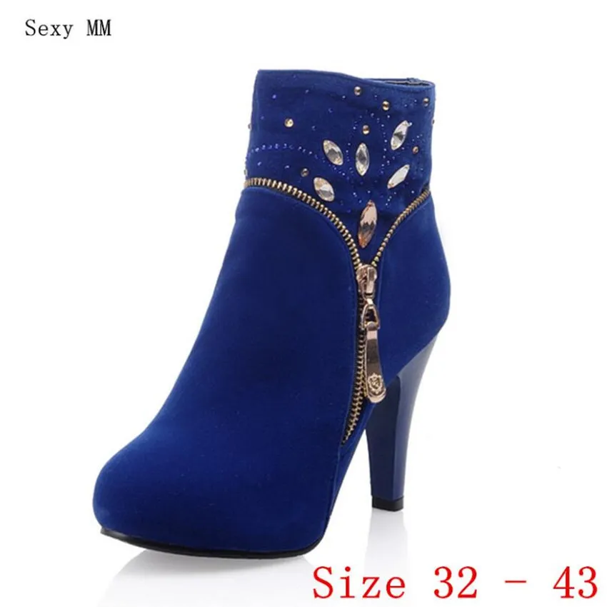 QQ截图20201028173957