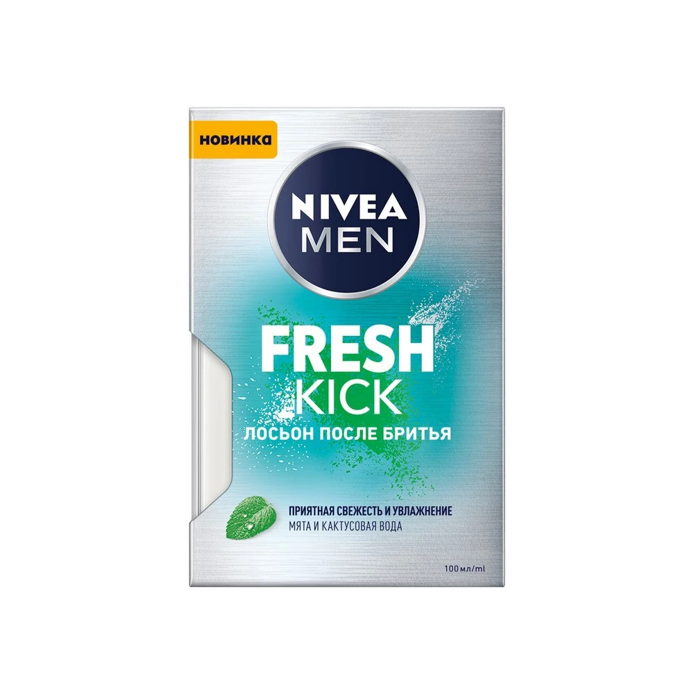Лосьон после бритья Nivea Men Fresh Kick 100мл | Красота и здоровье