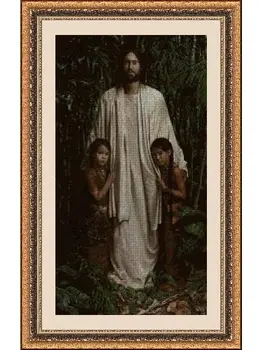 

CROSS STITCH KIT PANDATHREAD RELIGION AND MYTHOLOGY 35057