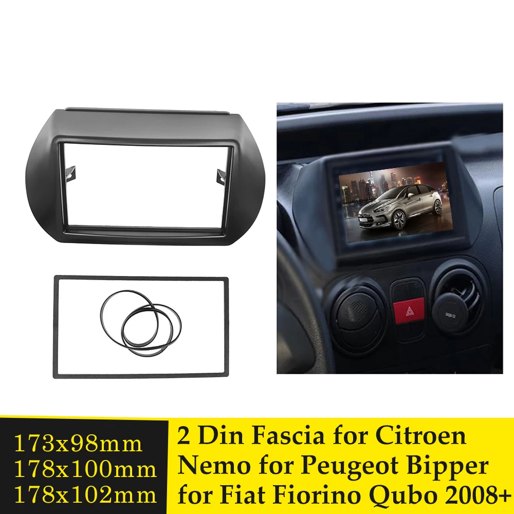 Двойная Din радиоприемник для PEUGEOT Bipper CITROEN Nemo FIAT Fiorino 2008 + CD DVD аудио крепление
