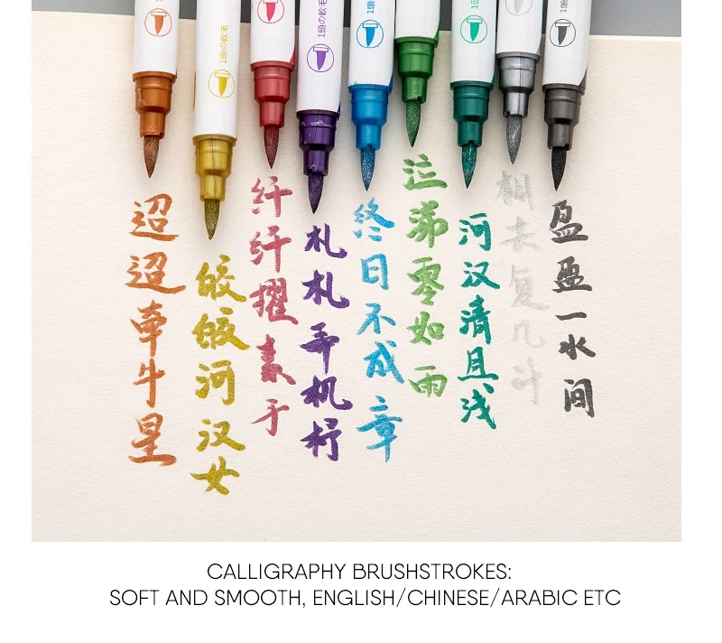 副6