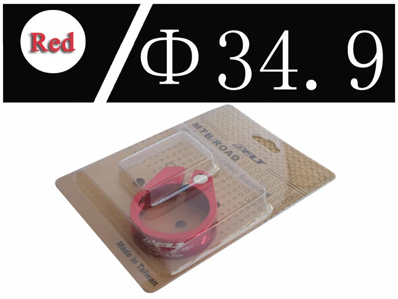 34.9mm Red 5 цветов, подседельный штырь для горного велосипеда, подседельный штырь, зажим для труб 31,8/34,9 мм, алюминиевые детали для велосипеда черного, синего, красного, золотого, серебряного цвета - Цвет: 34.9mm Red