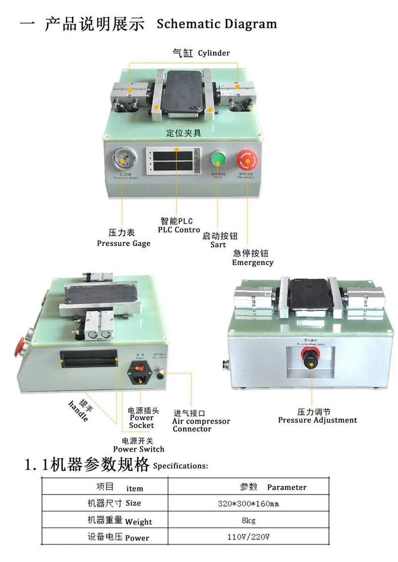 LY 958H (11)