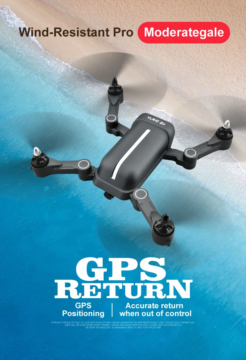 Ветрозащитный 7 бесщеточный двигатель 1080P HD камера Дрон 5G WiFi FPV Двойной gps позиционирование складной Rc ударопрочный Квадрокоптер самолет