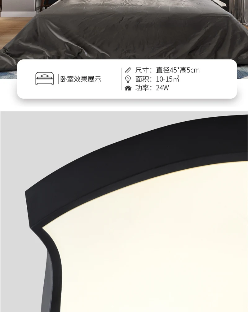 Современный светодиодный потолочный светильник для гостиной спальни 110V 220V Lustre avize домашний Декор круглый потолочный светильник