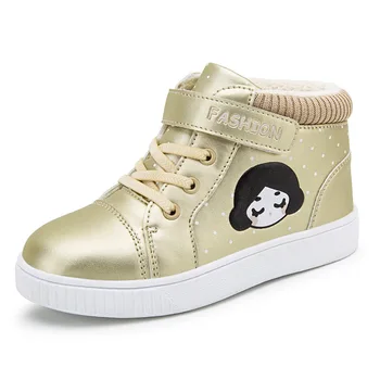 

Autumn Winter Childrens Boots Warm Velvet Girls Short Snow Boots Wear-resistant Non-slip kids Shoes for Snow Sports