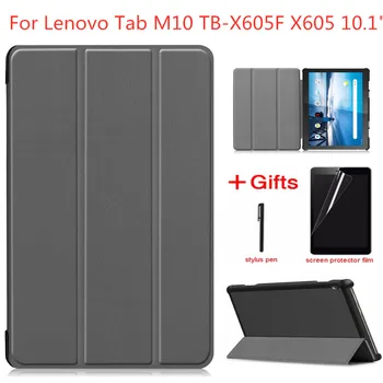 

New Arrival Slim Hard Case for Lenovo Tab M10 TB-X605F 2018 Release Tablet 3 Fold Magnetic Stand Cover for M10 X605 10.1 Inch
