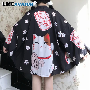 

LMCAVASUN new japanese lady satin kimono yukata vintage stage performance costume traditional robe ladies japanese kimonoJapanes