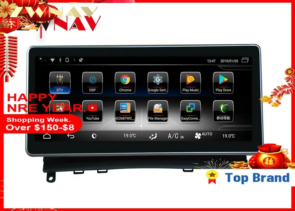 1 Din Android 8 0 автомобильный dvd плеер для BENZ C klasse w204 C200 2007 2014 Автомобильный