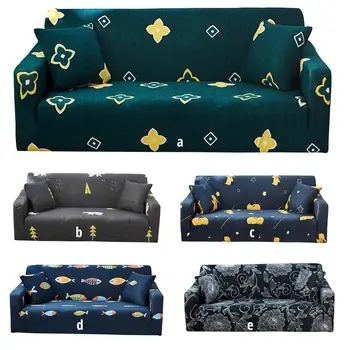 

Svetanya 1pc Stretch Sofa Cover Slipcovers 1234 Seater L Shaped Printed Couch Case