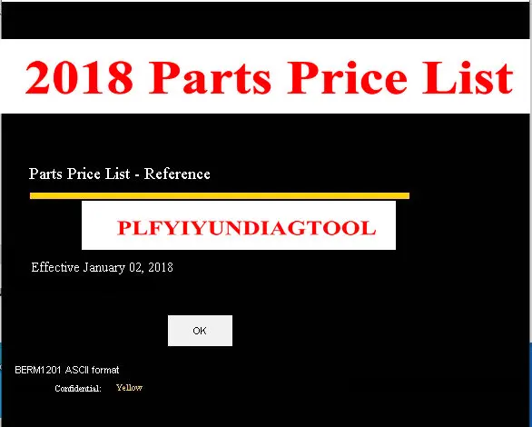 cat price list 2018 a_副本