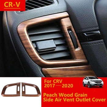 

Car Air Vent Trims Side Wind Outlet Decoration ABS Peach Wood Grain Dashboard Stickers for Honda CR-V CRV 2017-2020