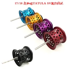 DIY DAIWA TATULA SV TW/ TATULA SV TW CS Рыболовная катушка светильник