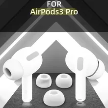 6 шт. Мягкие силиконовые сменные амбушюры для наушников Apple Airpods Pro, белый Сменный Чехол из пены с эффектом памяти S/M/L