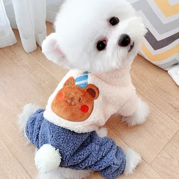 

Winter Dog Clothes Cashmere Rabbit Warm Clothes for Small Dogs Pet Outfits Cat Costumes Coat Jacket Puppy Sweater Dogs Chihuahua