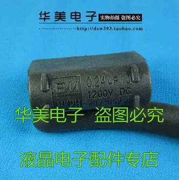

Free Delivery. The new MKP 0.24uF capacitor 0.24uF 1200V cooker