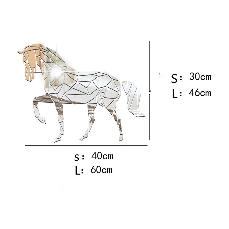 Животное Лошадь стерео акриловое зеркало стикер на стену diy креативный ТВ фон гостиная украшение стены зеленый искусство стикер на стену