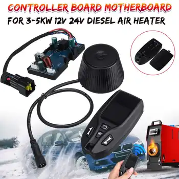 

12V/24V Car Heater Remote Controller LCD Monitor Switch Diesel Heater Control Board Motherboard For 3KW/5KW Air Heater