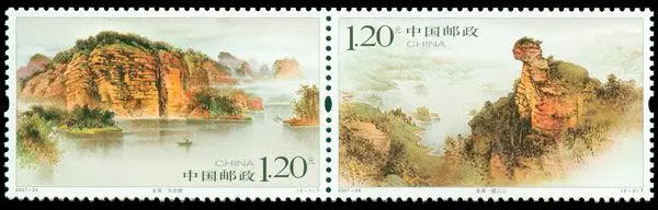 2 шт Jinhu 2007-24 китайский штамп почтовая коллекция | Дом и сад
