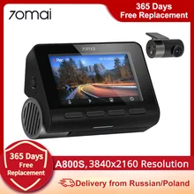 70mai A800S 4K видеорегистратор с разрешением 3840X2160, видеорегистратор с поддержкой GPS, камера заднего вида с двойным зрением, Wi-Fi, обновленная версия A800 70mai A800S 4K видеорегистратор с разрешением 3840X2160, видеорегистратор с поддержкой GPS, камера заднего вида с двойным зрением, Wi-Fi, обновленная версия A800