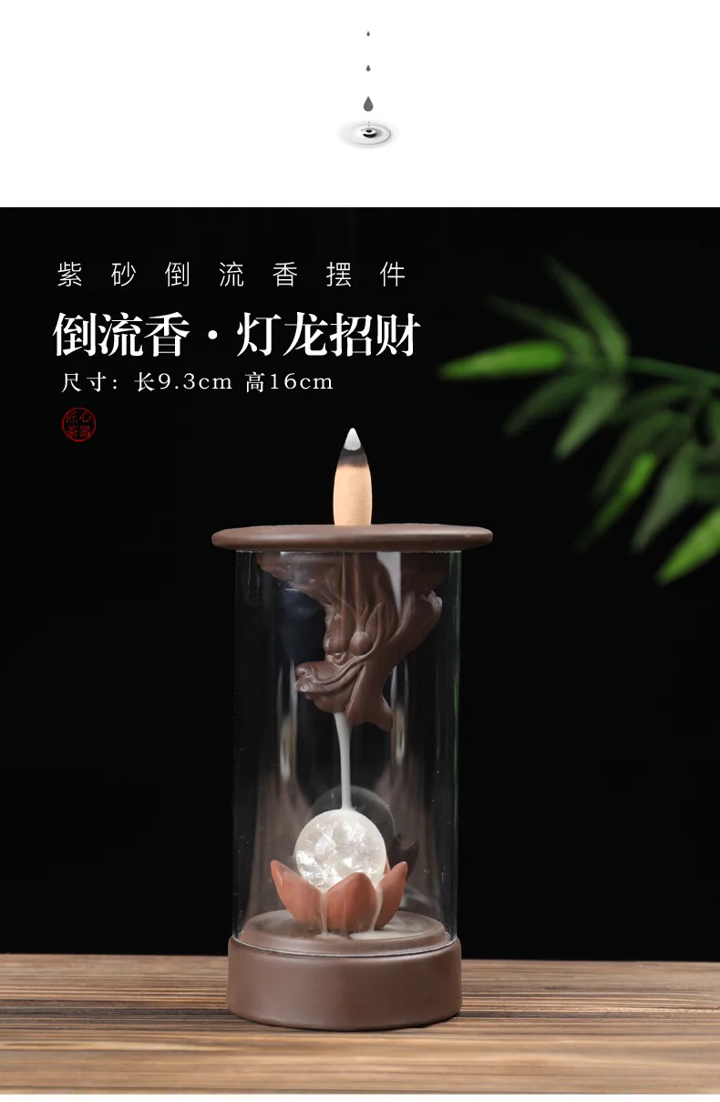 Напрямую от производителя глины обратного потока курильница украшения Xianglong свечи креативный домашний акриловый орнамент новоселье G