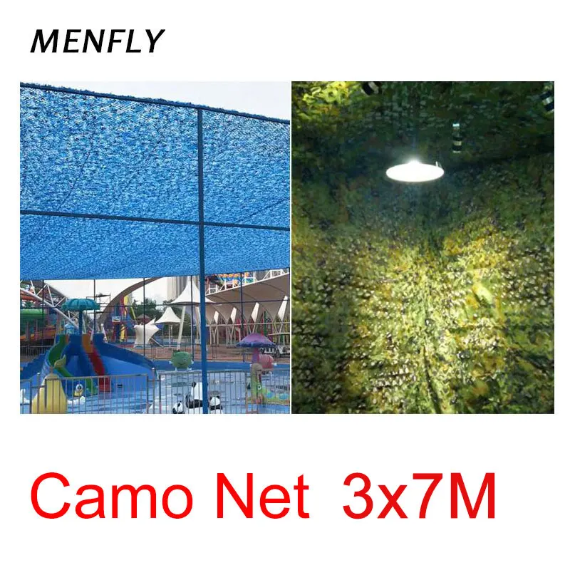 

MENFLY Camouflage Net Large 3x7m Hunting Camo Netting Sun Shade Garden Blue Gazebo Patio Camouflaged Network for Parasol Tent