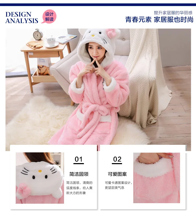 Женская фланелевая ночная рубашка hello kitty с длинным рукавом, банный халат, штаны, зимняя Милая Пижама с рисунком, Женская домашняя одежда, комплект одежды для сна