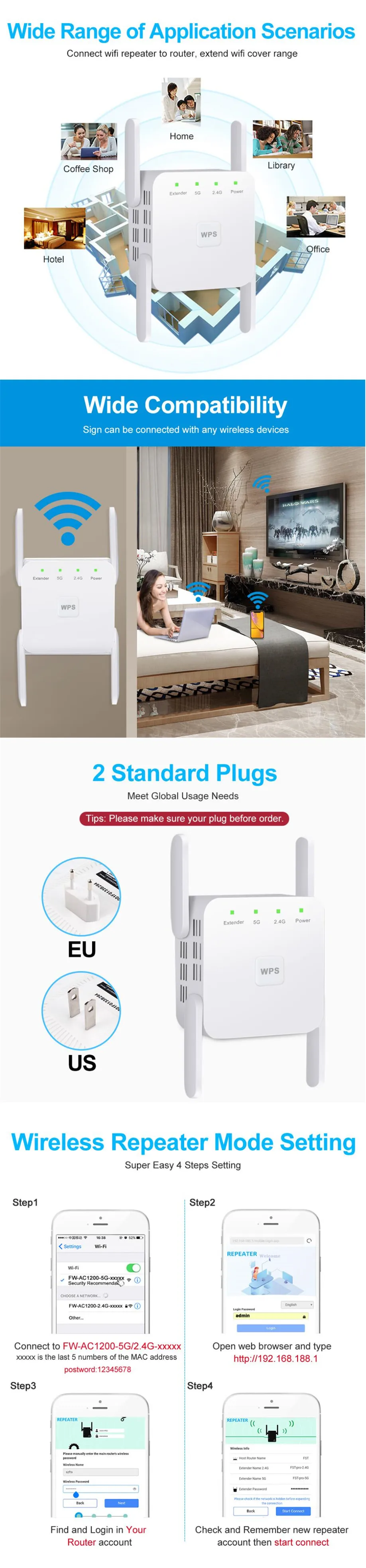 1200m wifi -Re-----4