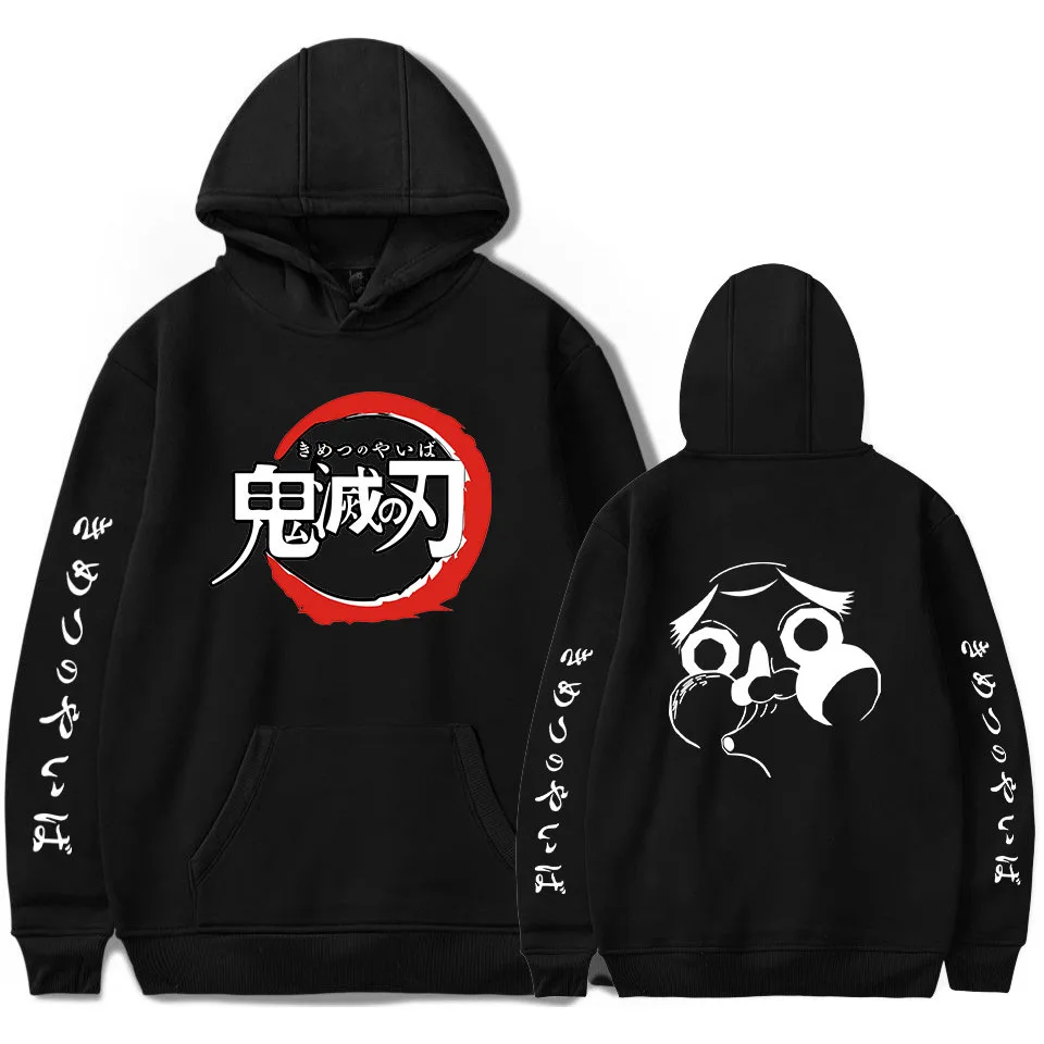 Demon Slayer Kimetsu no Yaiba флисовая толстовка с капюшоном, пуловер размера плюс, топ, аниме, Толстовка для мужчин и женщин, толстовки и свитшоты - Цвет: Black