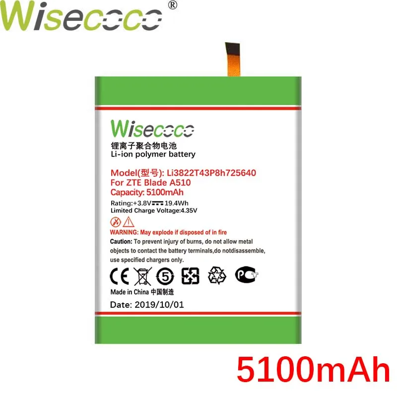 Wisecoco 5100 мАч Li3822T43P8h725640 батарея для zte Blade A510 A 510 BA510 мобильный телефон новейшего производства батарея