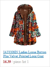 JAYCOSIN, модная женская куртка с круглым вырезом, короткая, Вельветовая, повседневная куртка, свободная, дикая, трендовая, индивидуальная, на молнии, пальто, Осень-зима