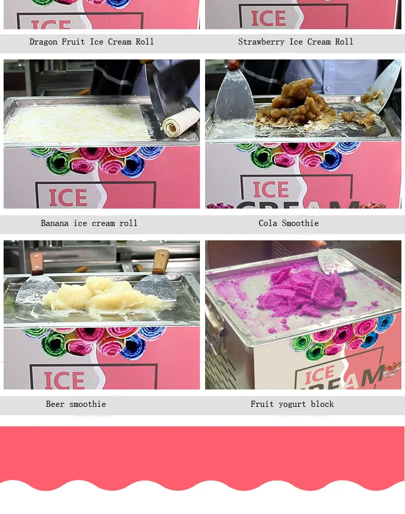 家用炒冰机_12