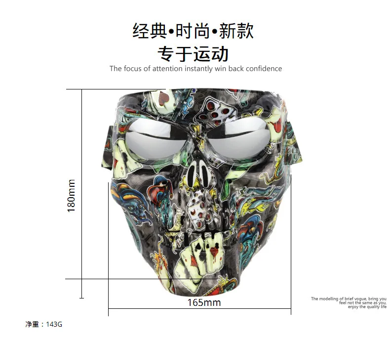 Sports cycling mask men glasses Mountain bike goggles New Cycling sunglasses polarized Outdoor Bicycle Glasses Motorcycle mask