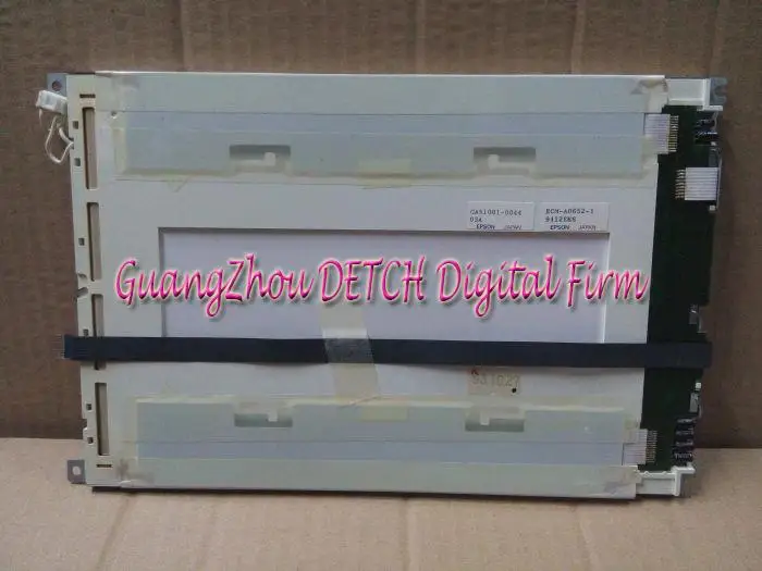 

Industrial display LCD screen9.2-inch ECM-A0652-1 LCD screen