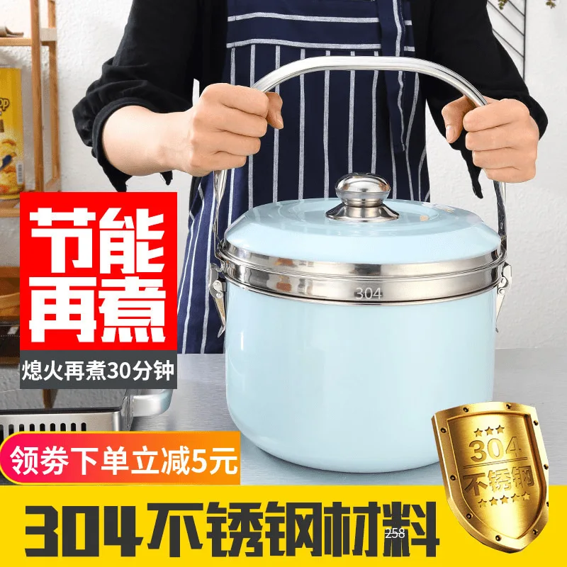 

Thick 304 Stainless Steel mian huo zai Stew-pan Pot Roast Stew Pot Stewing Pot Steamed Stew Pot Energy Saving Pot Pot Porridge P