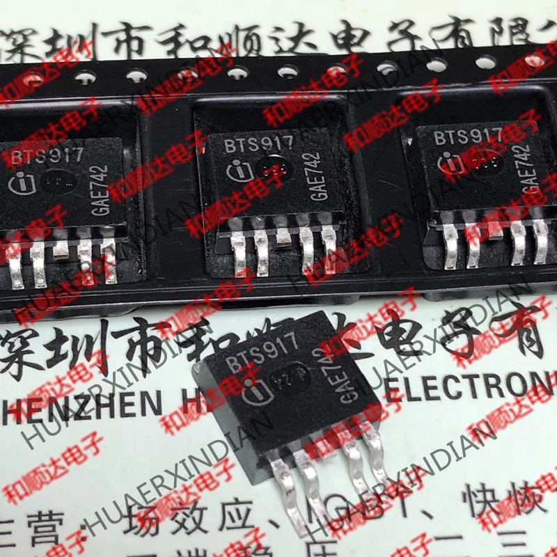 20PCS/LOT new original BTS917 TO-263-5 in stock