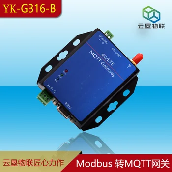 

YK-G316 RS485 to 4G Modbus (PLC) to MQTT Gateway Module