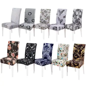 

Stretch Floral Print Chair Cover Home Dining Room Chair Covers Multifunction Spandex Elastic Cloth Universal Seat Protector
