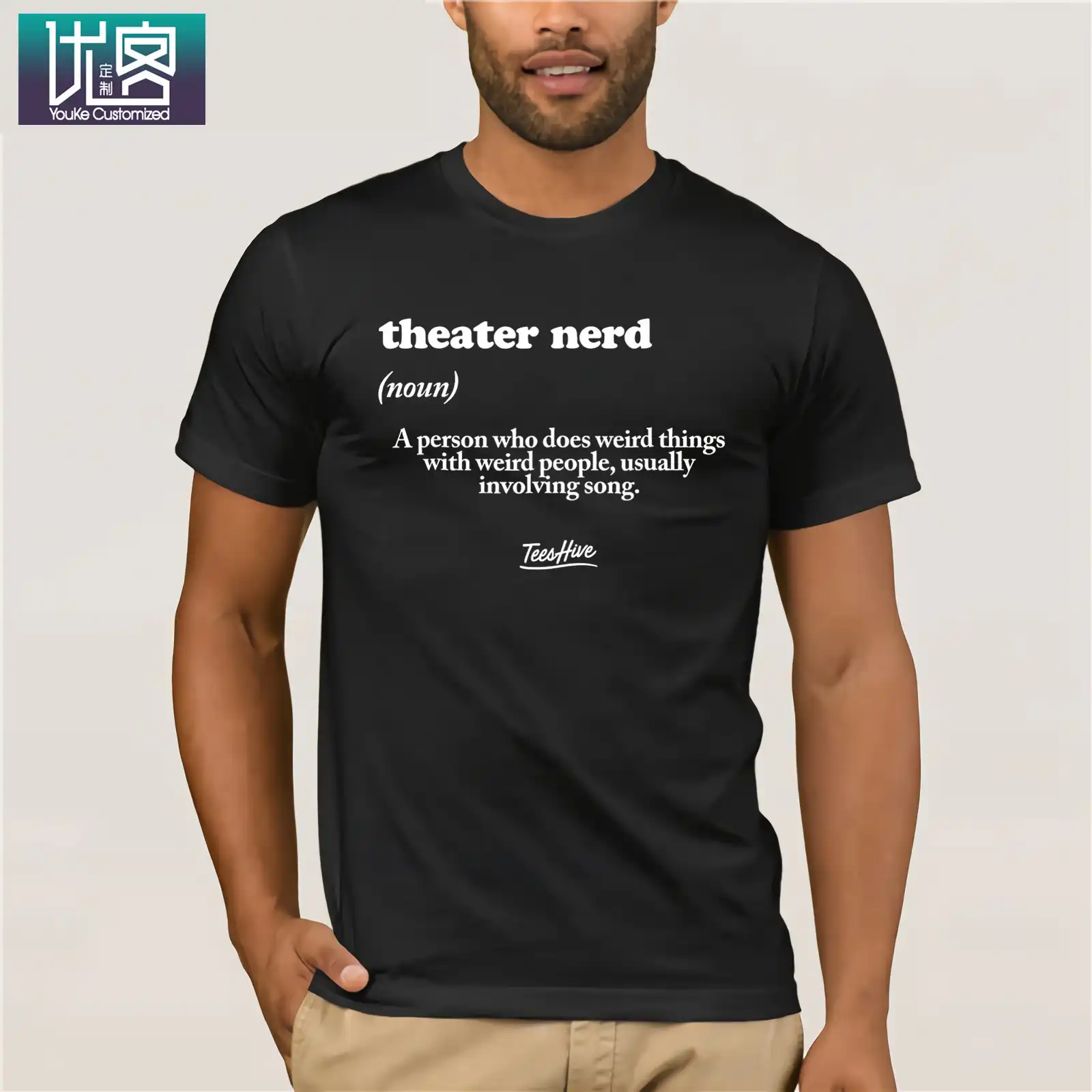 funny theater nerd definition musical theater geek t shirt 2019