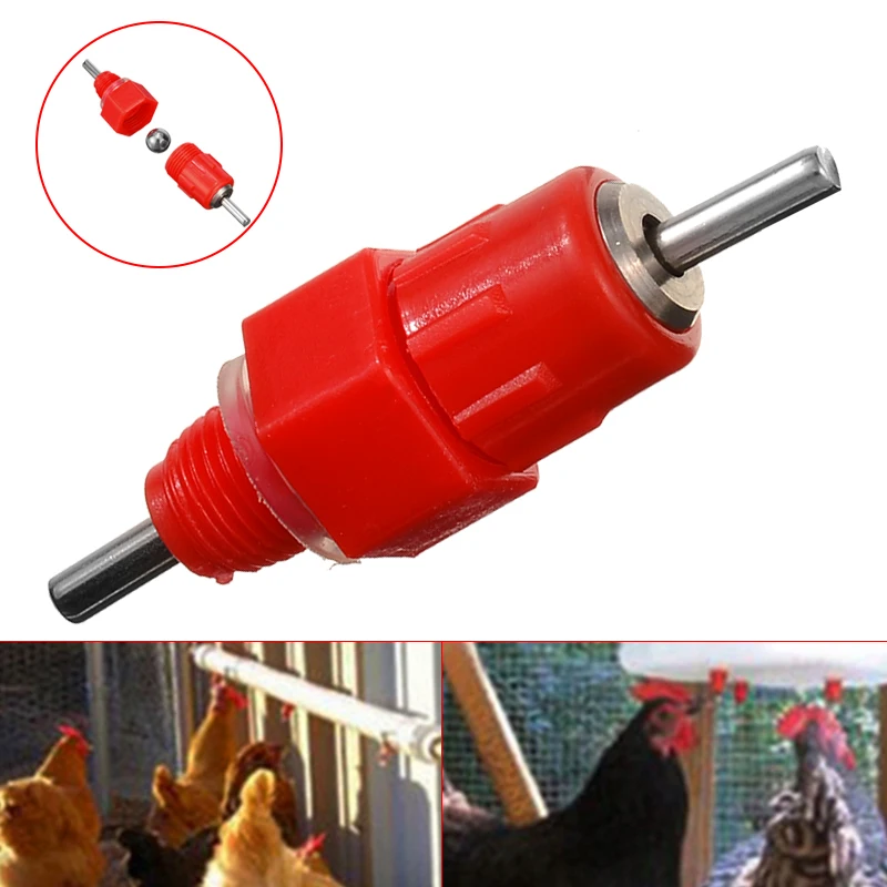 1pc Chicken Waterer Nipple Drinkers Waterer Ball Stainless Steel