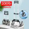 330lbs Stair Climbing Cart All Terrain Stair Climbing Hand Truck with Bungee Cord Portable Folding Trolley for Upstairs Cargo ► Photo 2/6