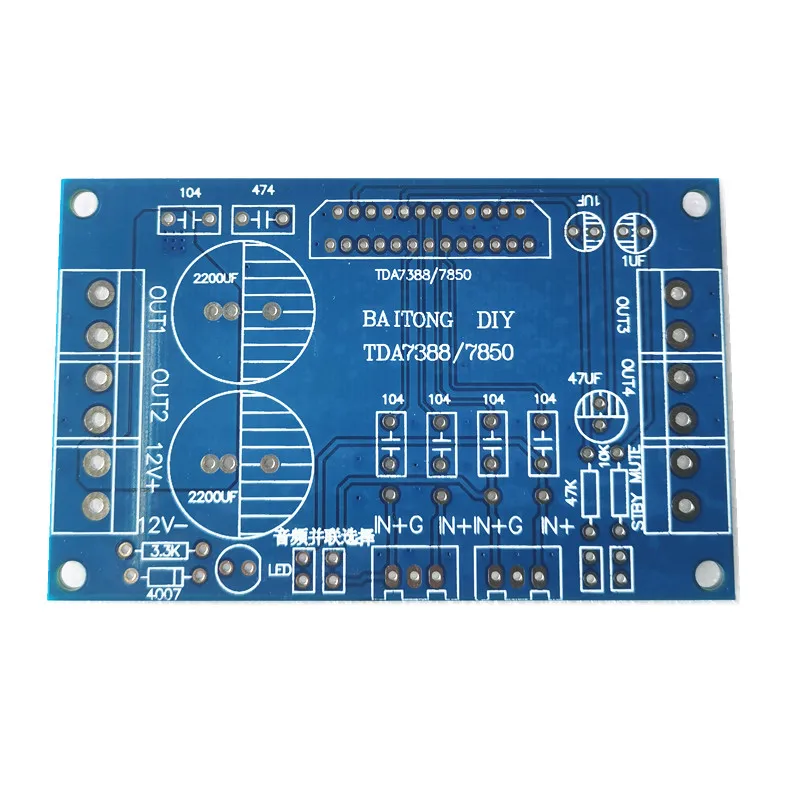 

TDA7388 TDA7850 4-channel 41W*4 car amplifier board PCB without electronic components