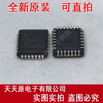 

Free shipping 10PCS/LOT HC55121IMZ PLCC28