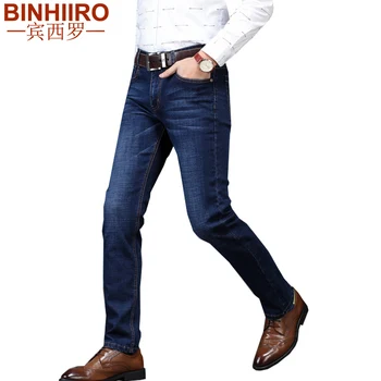

Spring Men's Jeans High-Quality Lightweight Comfortable Classic Men Trousers 2020 New Slim High quality Business Casual Jeans