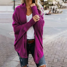 Популярный осенне-зимний модный вязаный кардиган, свитер для женщин, хлопковый кардиган с рукавом «летучая мышь», Женский ажурный свитер, женский длинный кардиган для женщин