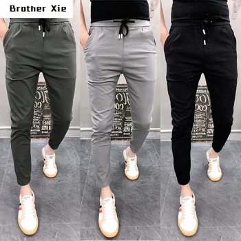 

Autumn New Track Pants Men Slim Fashion Solid Color Casual Drawstring Trousers Man Streetwear Wild Hip Hop Joggers Sweatpants