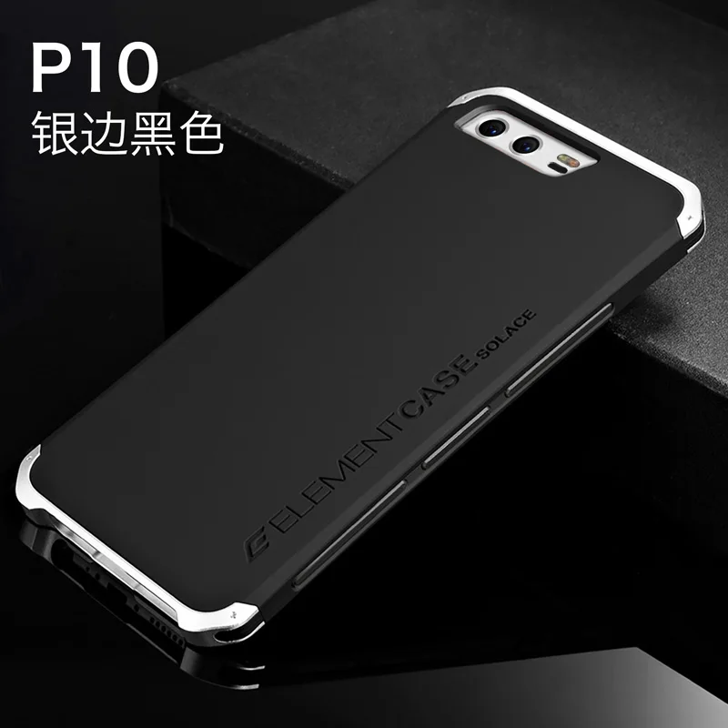 Для Huawei p10 p10 Plus чехол Роскошный элемент телефон сумка чехол с дизайнерским алюминием и с жесткой задней панелью чехол - Цвет: 2