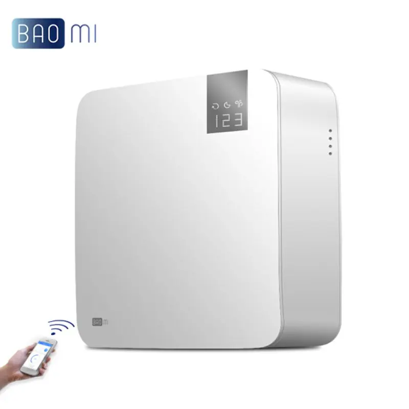 

[New Upgrade]BAOMI 2 Generation Air Purifier Formaldehyde Second-hand Smoke PM2.5 Mute White Purifier for Home Office