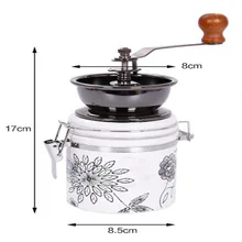 Ручная кофемашина, керамическая белая Нефритовая шлифовальная машина, ручная кофемолка, кофемолка, легко моется